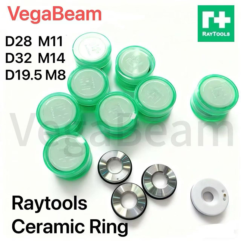 Holy Stone Drone Hs720 - Керамическое кольцо Raytools для лазерных систем,