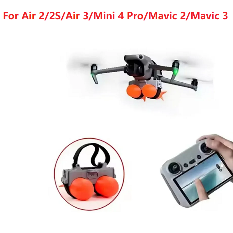 Mini 4 Pro Air 3/2S Дрон Свет  – обзор и цена Dji Drone Air 3